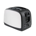 2 Slice Toaster mit gebürstetem Edelstahl